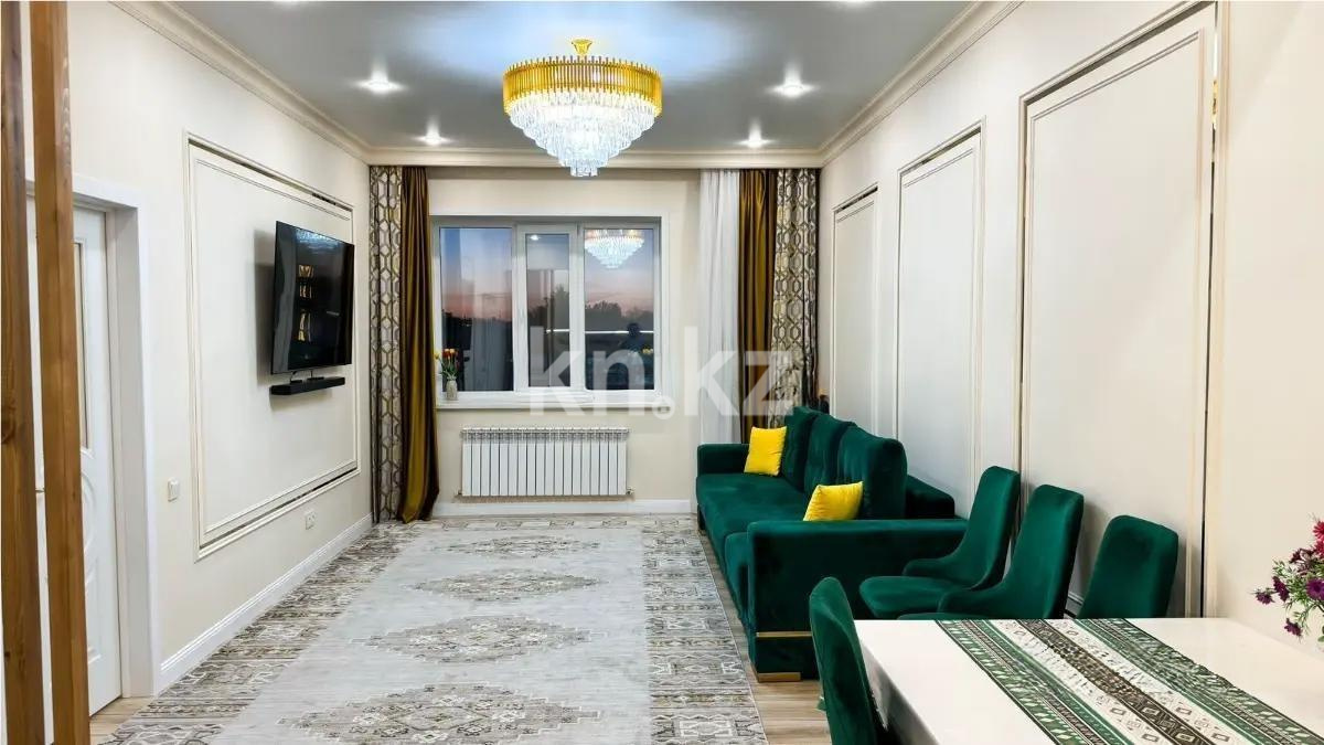 Продажа 2-комнатной квартиры, 69.4 м², ул. Акан Серы, дом  24/1 в Астане