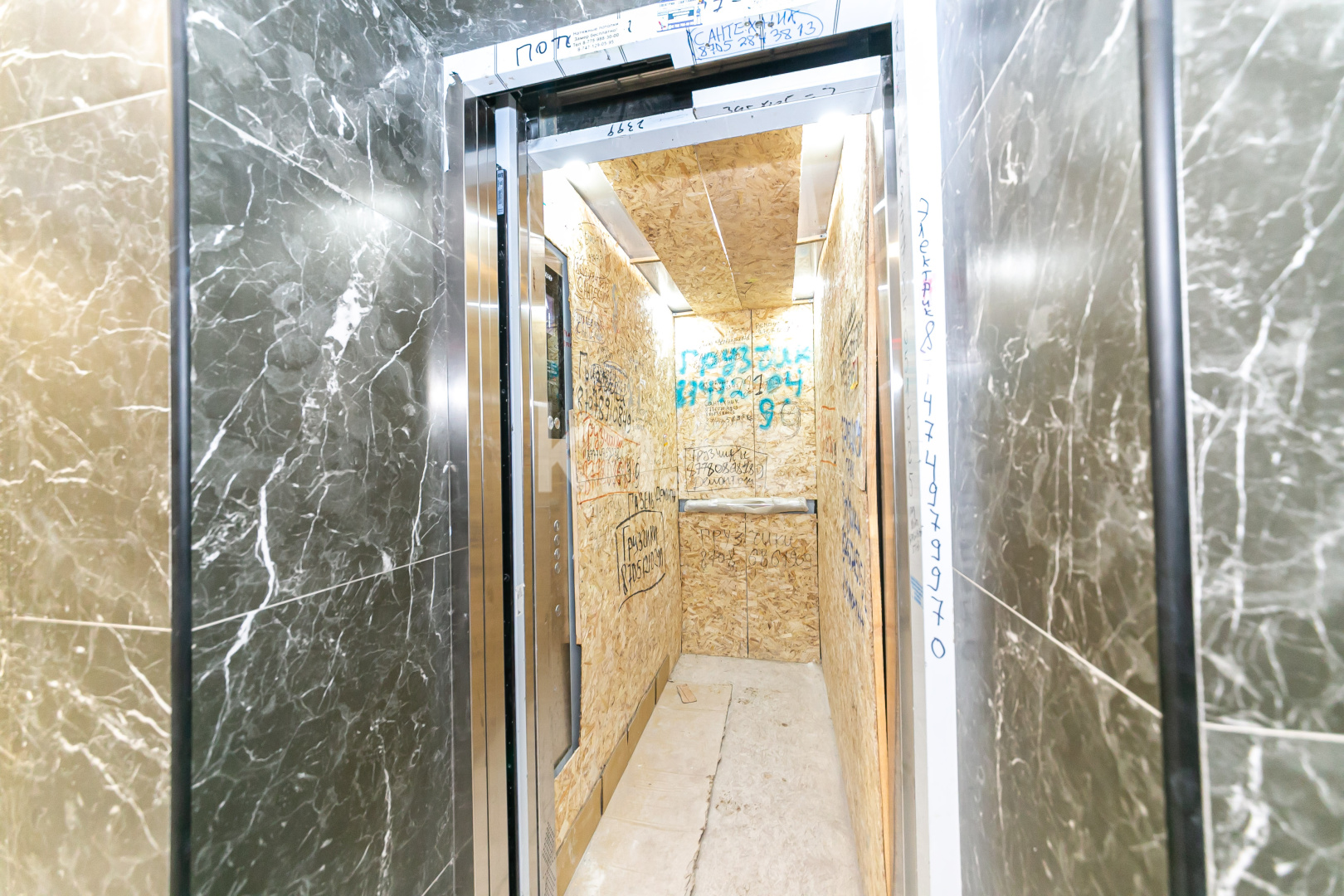 Продажа 1-комнатной квартиры, 38.2 м², ул. Нажимеденова, дом  52а в Астане - фото 14