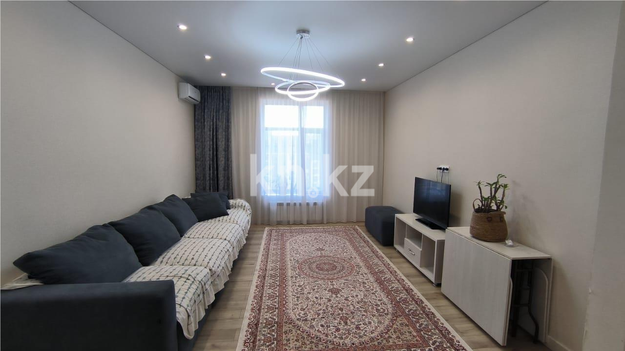Продажа 3-комнатной квартиры, 83 м² - Продажа трехкомнатных квартир в Караганде - страница 33 фото 1 из 18