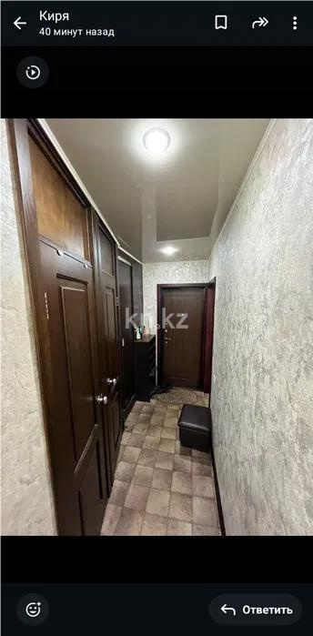 Продажа 1-комнатной квартиры, 32 м² - Продажа недвижимости в Темиртау - страница 7 фото 4 из 5