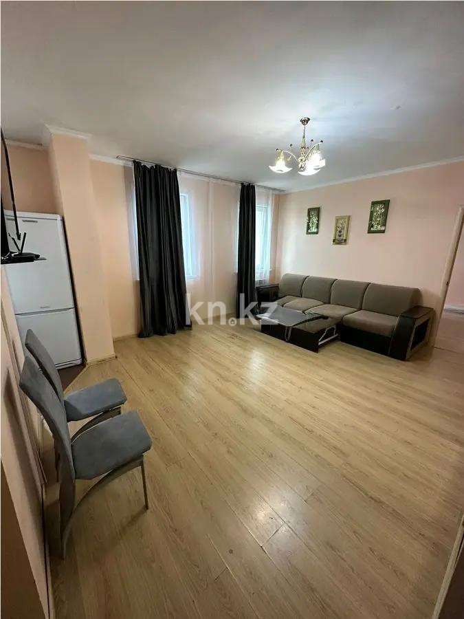 Продажа 2-комнатной квартиры, 51 м² - Продажа квартир в р-не Есиль Астаны - страница 3 фото 1 из 5