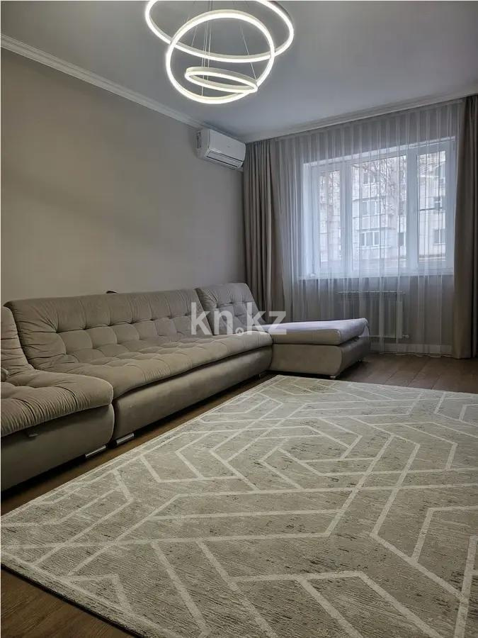 Продажа 3-комнатной квартиры, 87 м² - Продажа квартир в Алматы фото 1 из 7