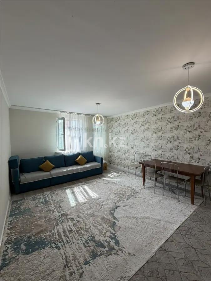 Продажа 3-комнатной квартиры, 72 м² - Продажа  трехкомнатных квартир в новостройках Астаны фото 1 из 6