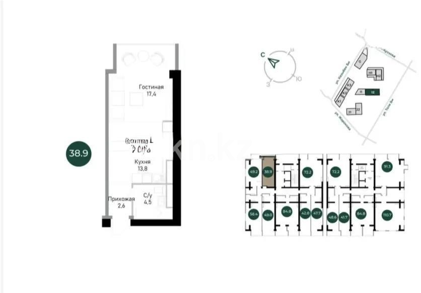 Продажа 2-комнатной квартиры, 39 м² в Алматы
