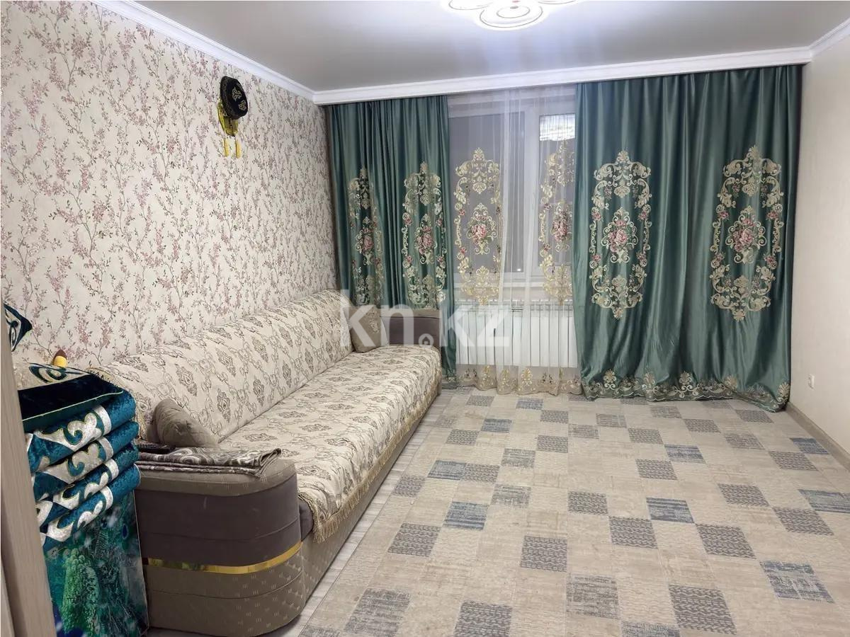 Продажа 2-комнатной квартиры, 53.7 м² - Продажа квартир в Астане - страница 18 фото 1 из 6