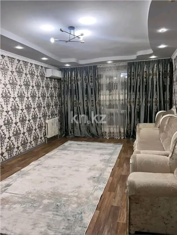 Продажа 2-комнатной квартиры, 75 м² в Алматы - фото 2