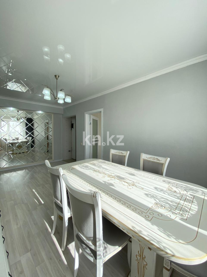 Продажа 4-комнатной квартиры, 87 м² в Караганде - фото 2