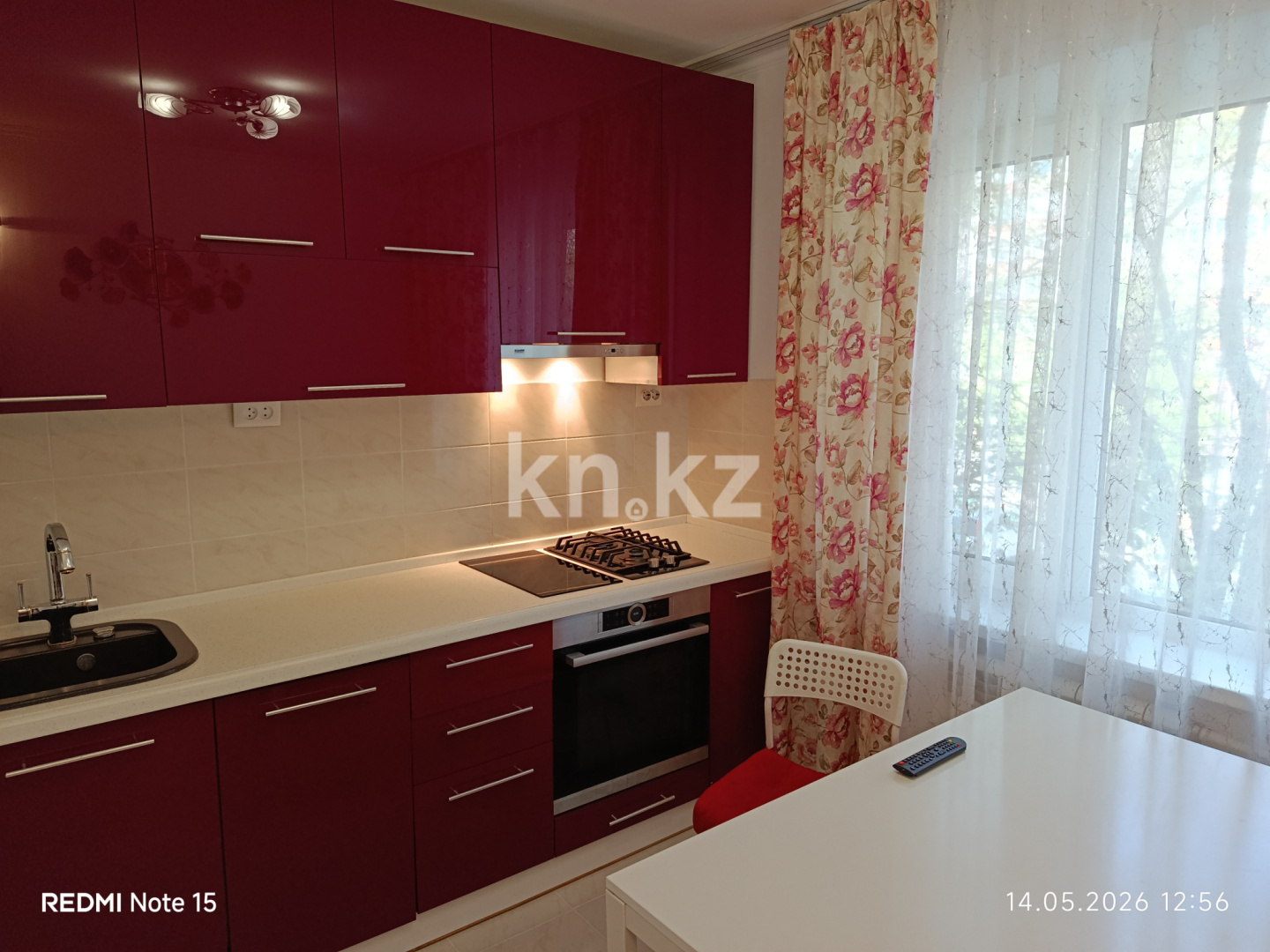 Продажа 2-комнатной квартиры, 49.4 м² - Продажа квартир от собственников в Темиртау фото 11 из 26