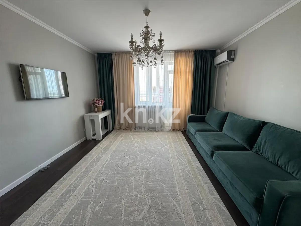 Продажа 2-комнатной квартиры, 61.7 м², ул. Молдагалиева, дом  2 в Астане