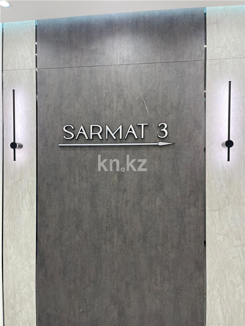 Продажа 3-комнатной квартиры, 78 м² в Караганде