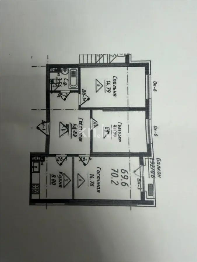 Продажа 3-комнатной квартиры, 70.2 м² в Алматы