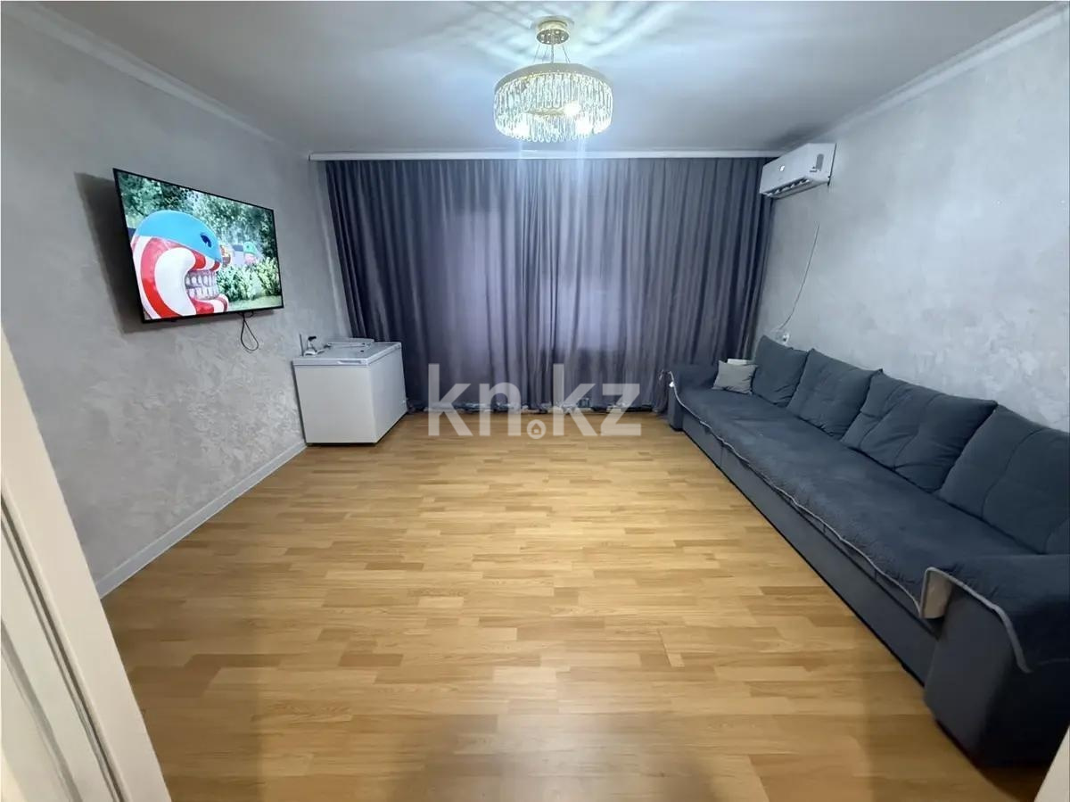 Продажа 2-комнатной квартиры, 58 м² - Недвижимость в Караганде - страница 8 фото 1 из 6