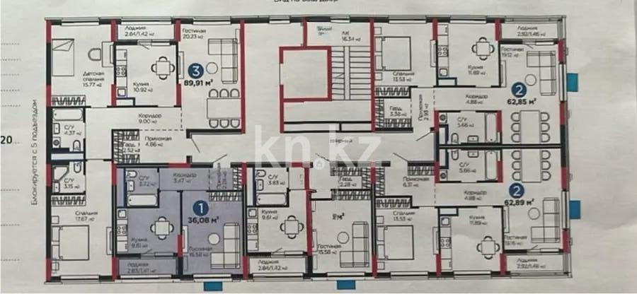 Продажа 1-комнатной квартиры, 36.8 м² - Продажа однокомнатных квартир от собственников в Астане - страница 2 фото 1 из 1