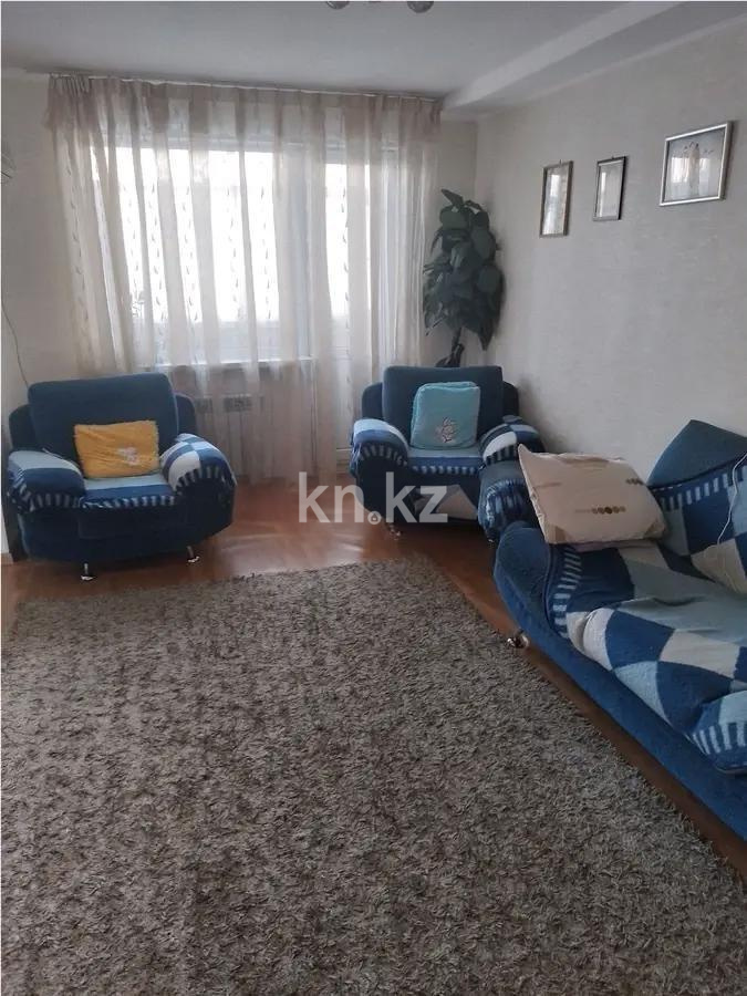 Продажа 2-комнатной квартиры, 47 м², ул. Ермекова, дом  2 - Продажа  двухкомнатных квартир в Караганде без посредников с фото фото 1 из 4