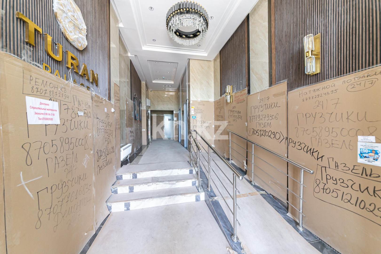 Продажа 2-комнатной квартиры, 39 м², пр. Туран, дом  83/1 в Астане - фото 14