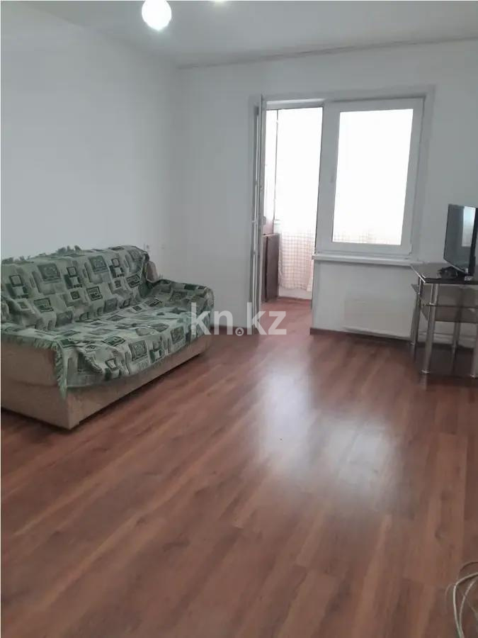 Продажа 3-комнатной квартиры, 72.5 м², ул. Геологов, дом  7 - Продажа  трехкомнатных квартир в Алматы с фото фото 1 из 5