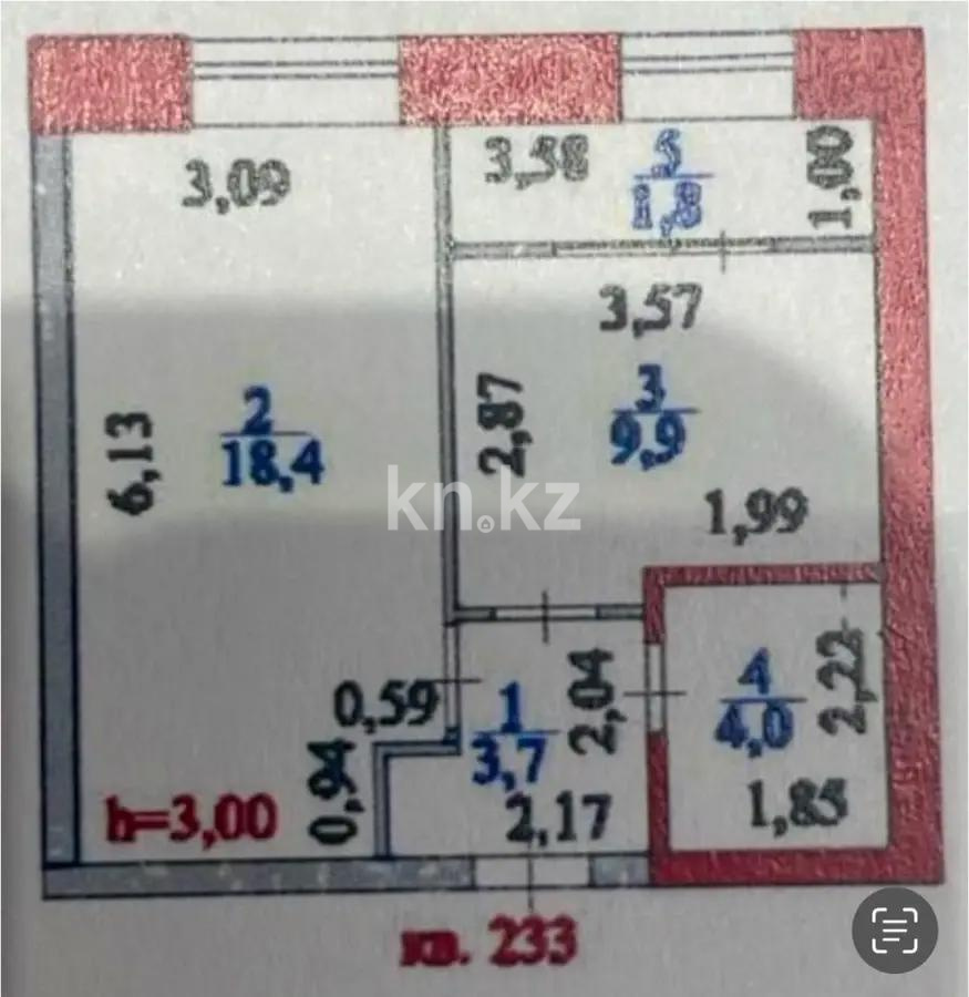 Продажа 1-комнатной квартиры, 38 м², пр. Тауелсыздык, дом  25/1 стр в Астане