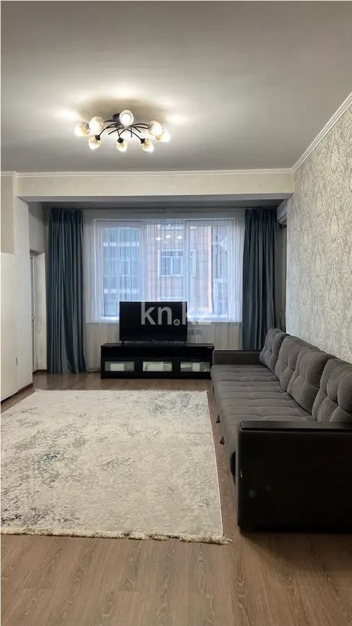 Продажа 3-комнатной квартиры, 101.6 м² - Продажа трехкомнатных квартир от собственников в Алматы - страница 11 фото 1 из 5