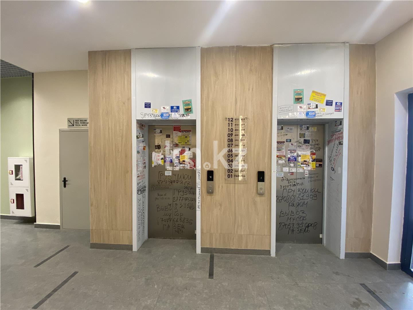 Продажа 1-комнатной квартиры, 38.1 м² - Продажа однокомнатных квартир в Астане - страница 46 фото 11 из 15