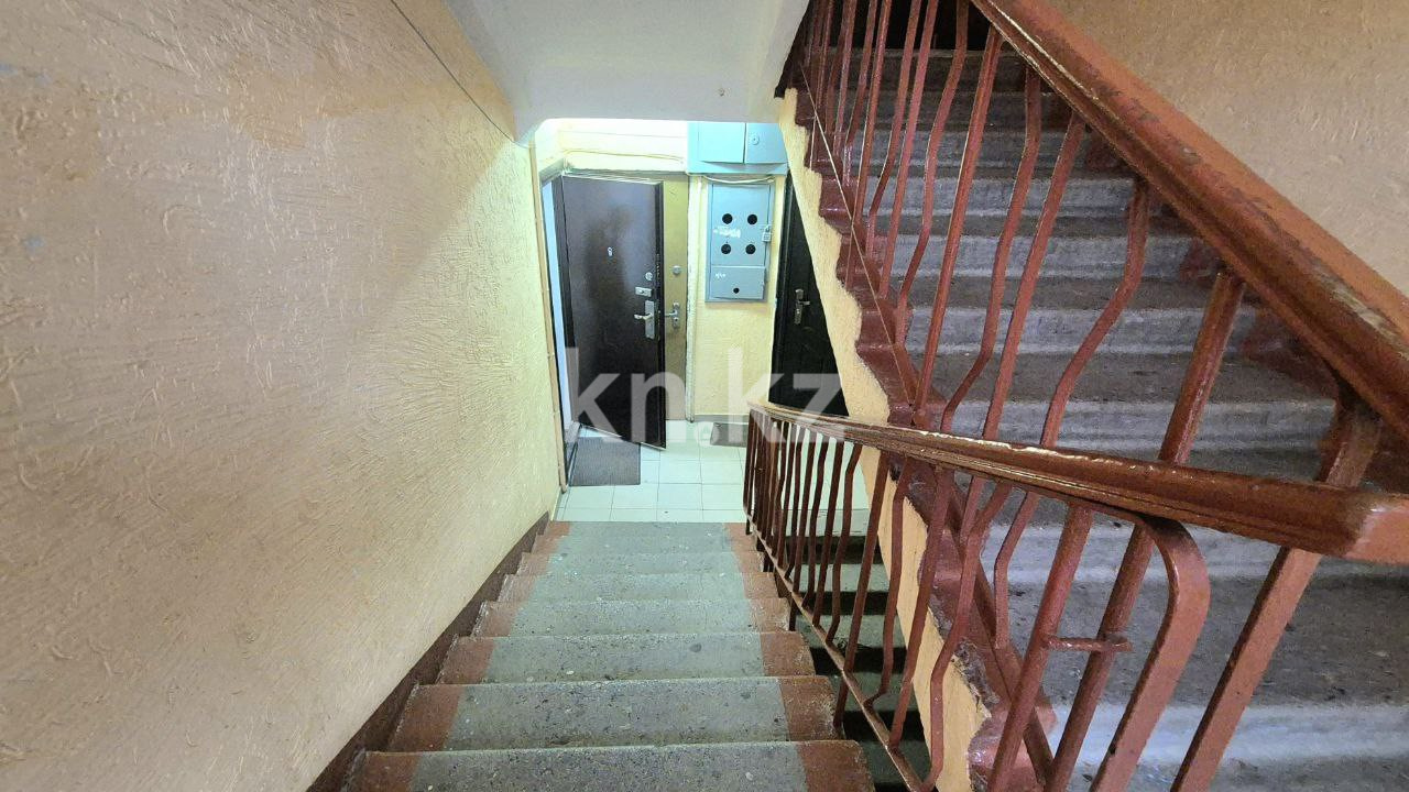 Продажа 3-комнатной квартиры, 57.5 м², 2 мкр., дом  36 - Продажа квартир в Алматы с фото фото 17 из 19