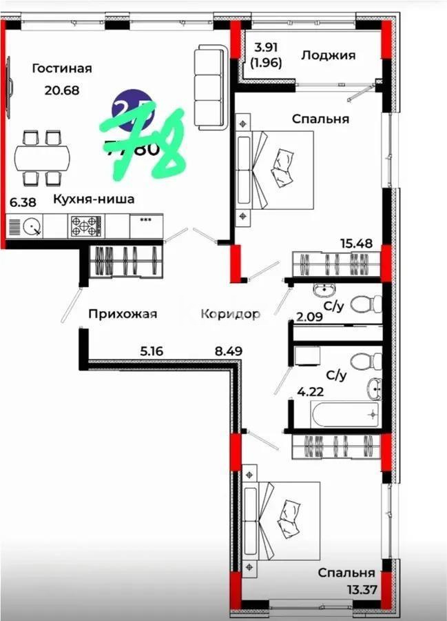 Продажа 3-комнатной квартиры, 78.7 м², ул. Казыбек би, дом  41/1 - Продажа квартир в Казахстане фото 1 из 1