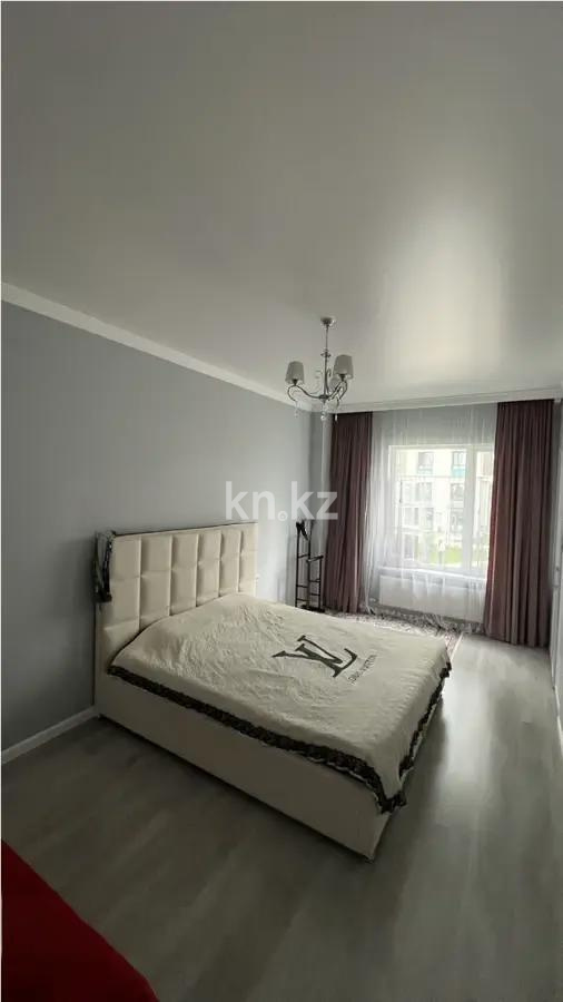 Продажа 4-комнатной квартиры, 132 м², пр. Кабанбай батыра, дом  56б - Продажа  четырехкомнатных квартир в новостройках Астаны фото 4 из 8