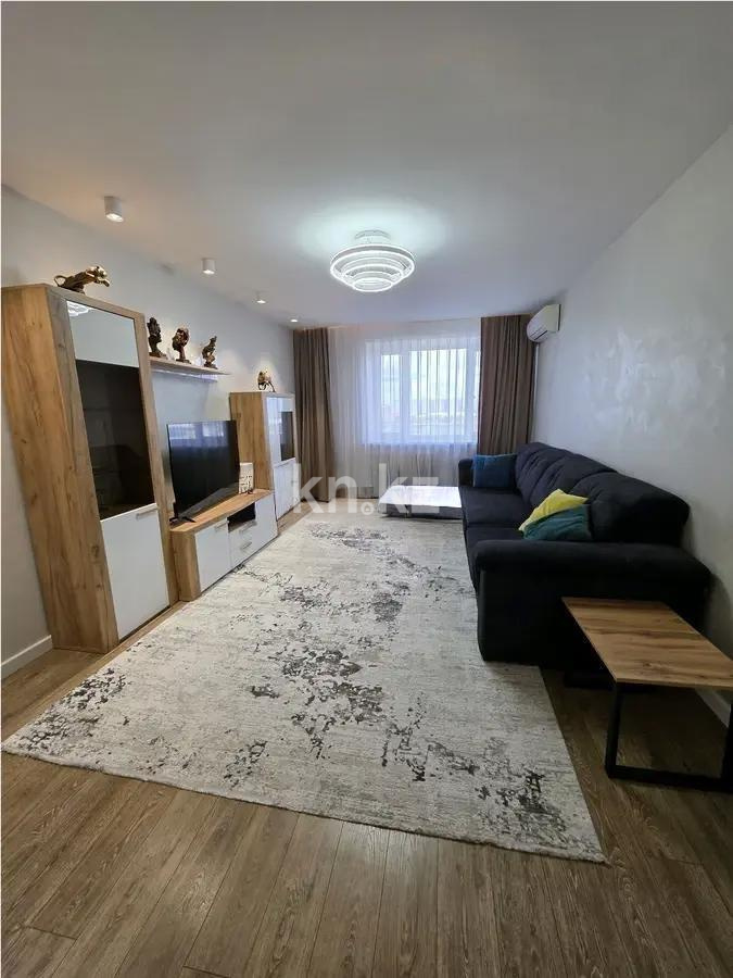 Продажа 4-комнатной квартиры, 128 м², пр. Республики, дом  43а - Продажа квартир в Казахстане фото 1 из 8