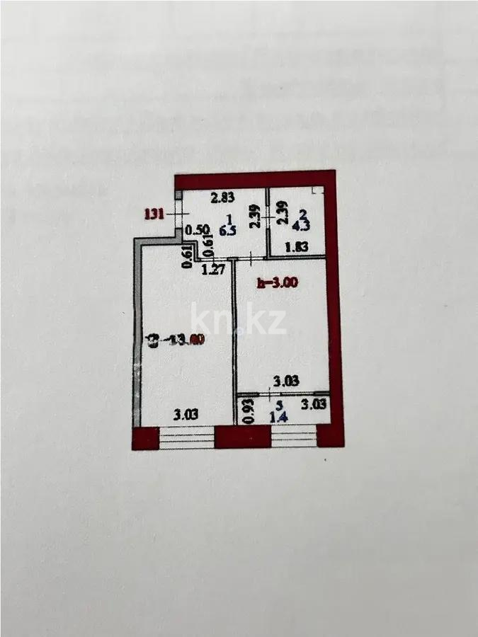 Продажа 1-комнатной квартиры, 43.5 м², ул. Айтматова, дом  79 в Астане