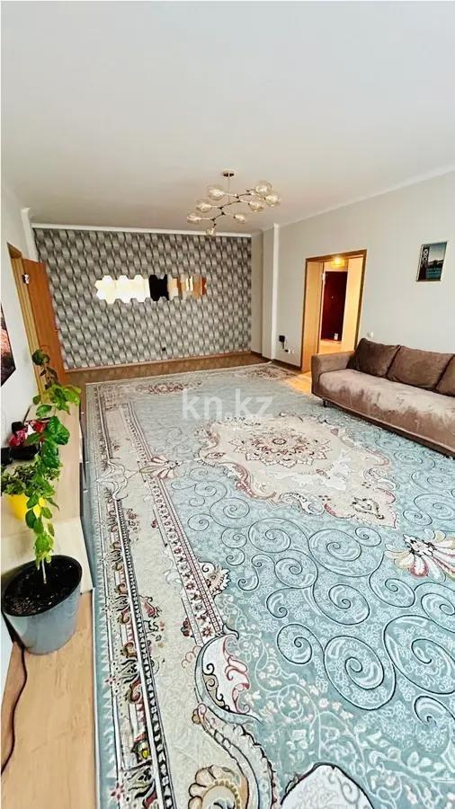 Продажа 2-комнатной квартиры, 100 м², ул. Достык, дом  5 - Продажа  двухкомнатных квартир в новостройках Астаны без посредников фото 1 из 3