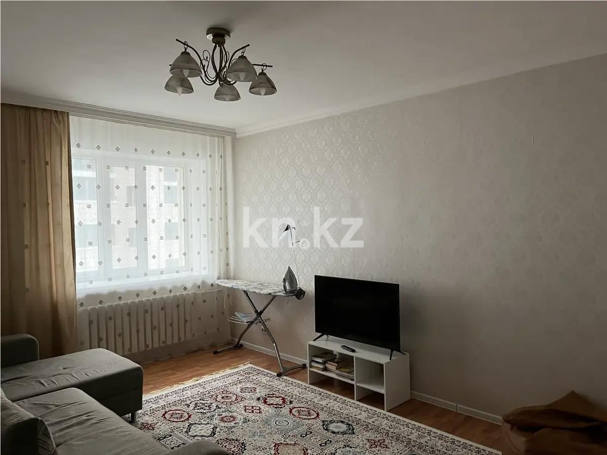 Продажа 1-комнатной квартиры, 43.1 м² - Продажа квартир в Астане с фото - страница 3 фото 1 из 4