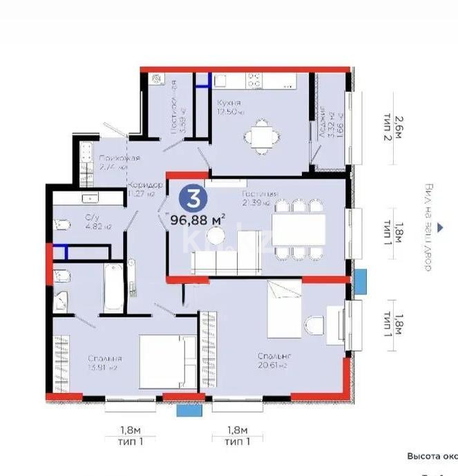 Продажа 3-комнатной квартиры, 97 м² - Недвижимость в Астане - страница 3 фото 3 из 3