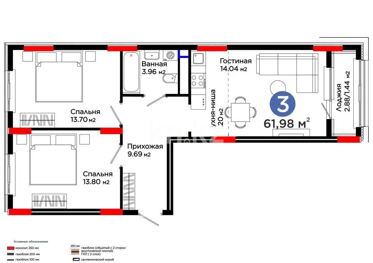 Продажа 3-комнатной квартиры, 62 м², пр. Туран, дом  55/16 в Астане - фото 5