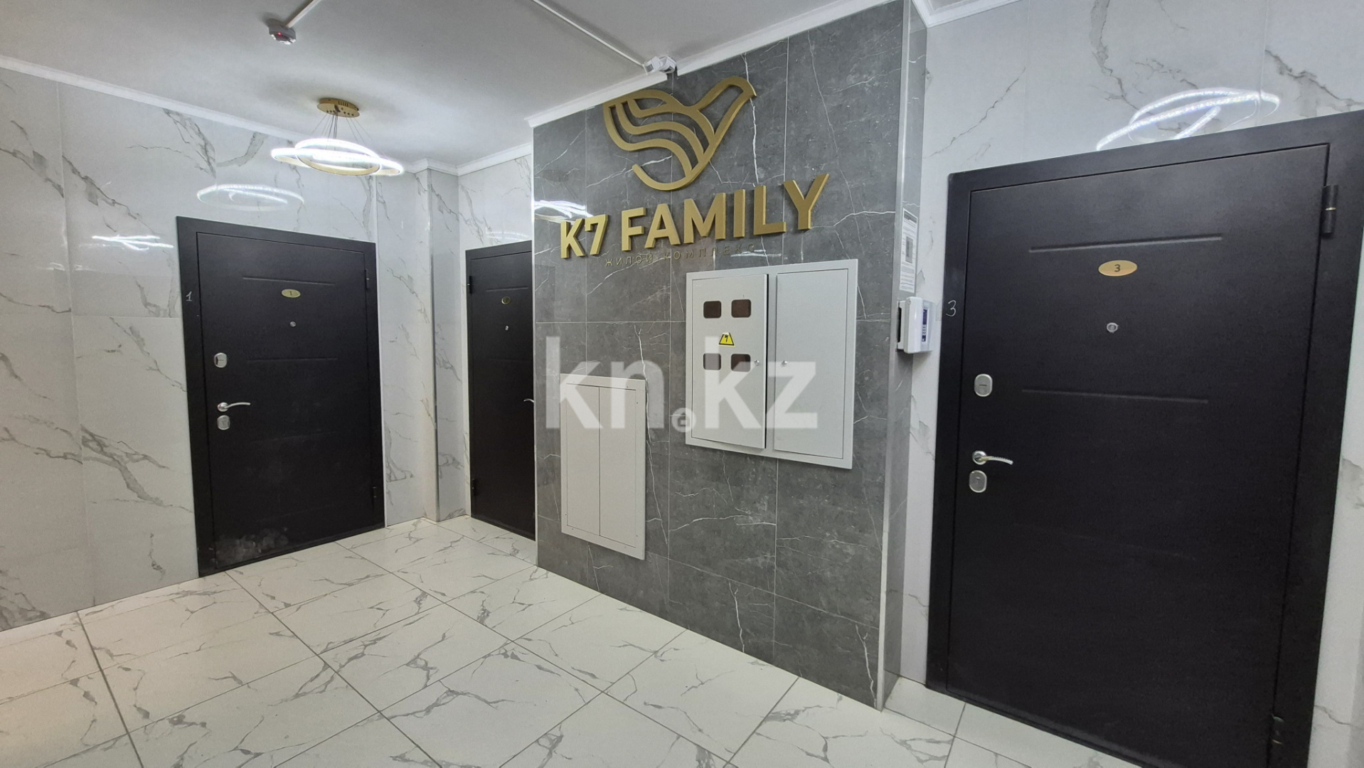 Аренда 2-комнатной квартиры, 69 м² - Аренда квартир помесячно в Казахстане фото 2 из 14