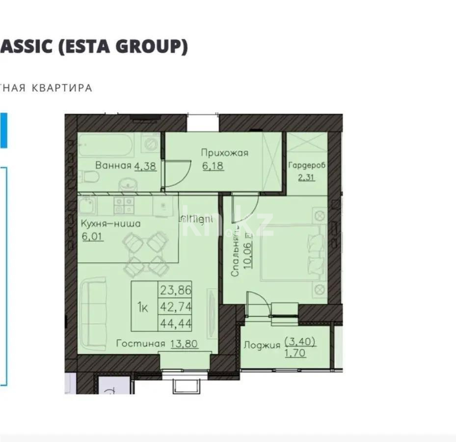 Продажа 2-комнатной квартиры, 44.44 м², ул. Нажимеденова, дом  52б - Продажа  двухкомнатных квартир в новостройках Астаны без посредников с фото фото 1 из 1