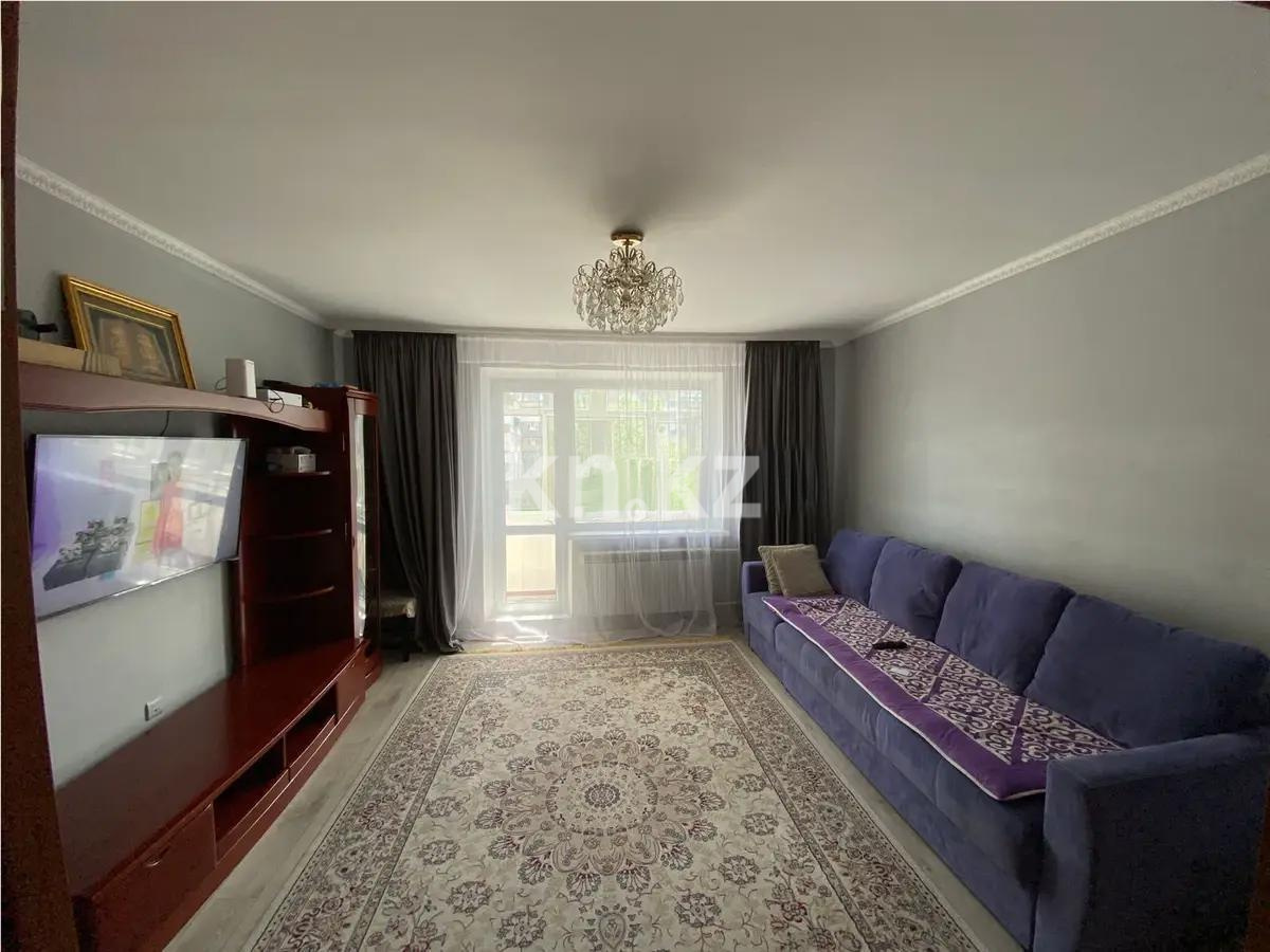 Продажа 3-комнатной квартиры, 63 м², мкр-н Степной-2, дом  2 - Продажа квартир в Караганде с фото фото 1 из 7