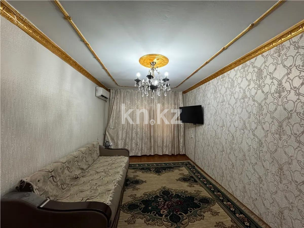 Продажа 4-комнатной квартиры, 75.5 м², ул. Брусиловского, дом  54 - Продажа  четырехкомнатных квартир в Алматы фото 1 из 4