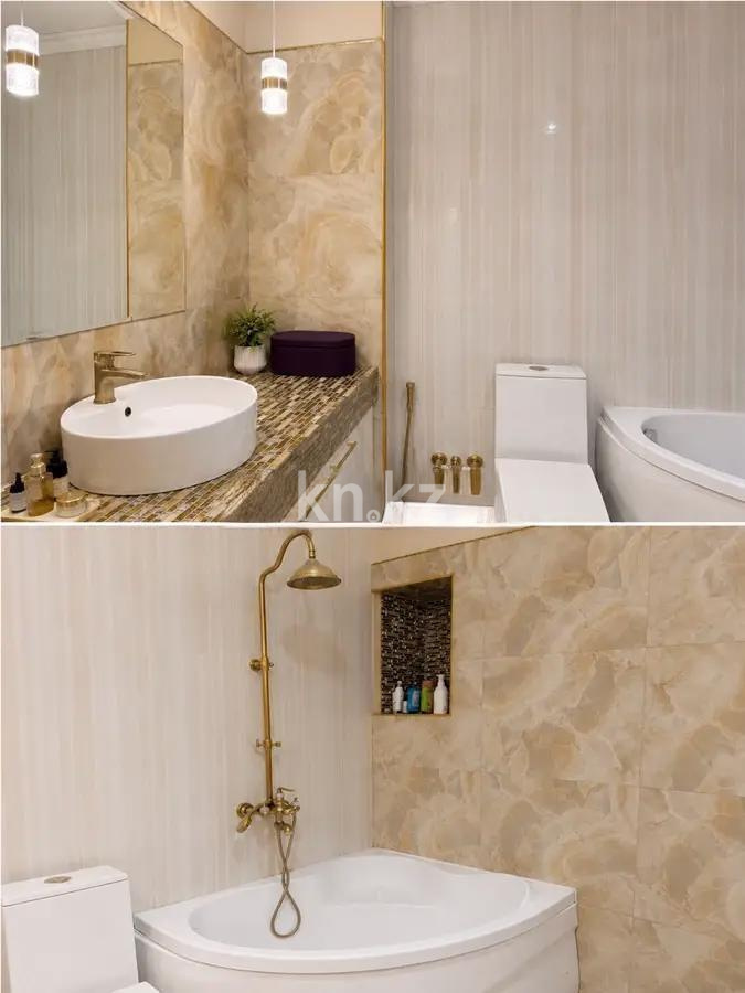 Продажа 4-комнатной квартиры, 165 м² - Продажа четырехкомнатных квартир от собственников в Астане - страница 2 фото 6 из 7