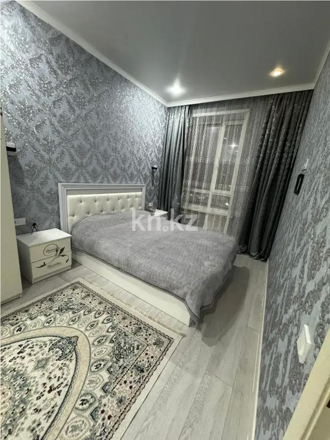 Продажа 2-комнатной квартиры, 46 м² - Продажа квартир в Астане - страница 45 фото 2 из 5