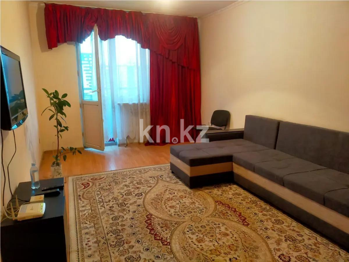Продажа 3-комнатной квартиры, 89 м², мкр-н Нуркент, дом  36 - Продажа квартир в новостройках Алматы с фото фото 1 из 6