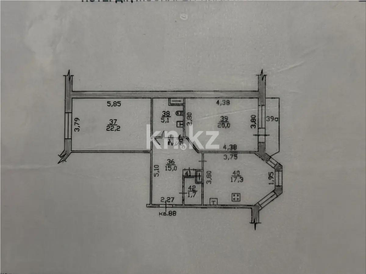 Продажа 2-комнатной квартиры, 81.3 м² - Продажа двухкомнатных квартир от собственников в Алматы фото 1 из 1