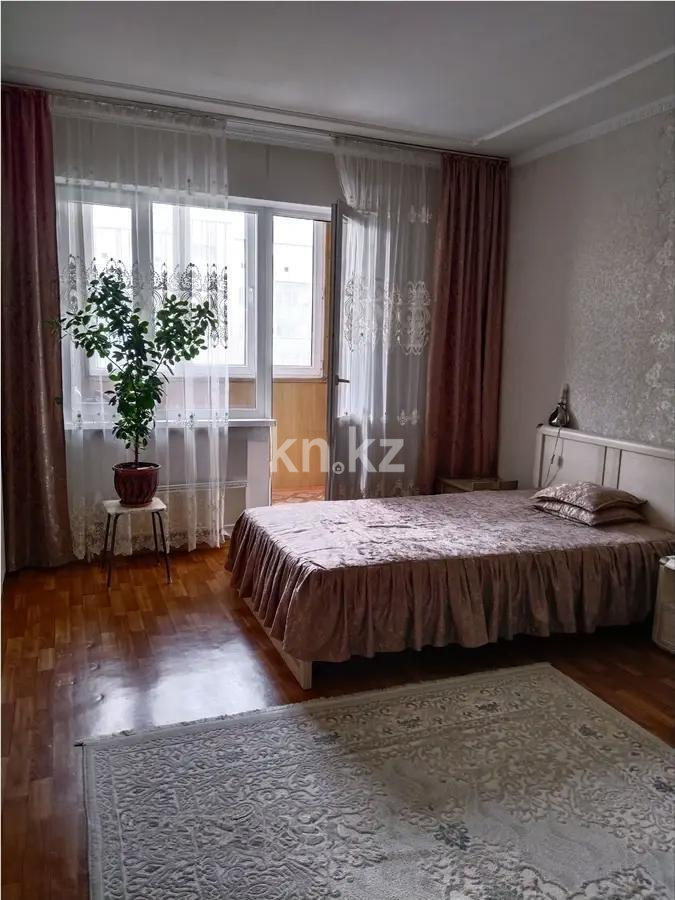 Продажа 1-комнатной квартиры, 48.5 м² в Алматы - фото 2