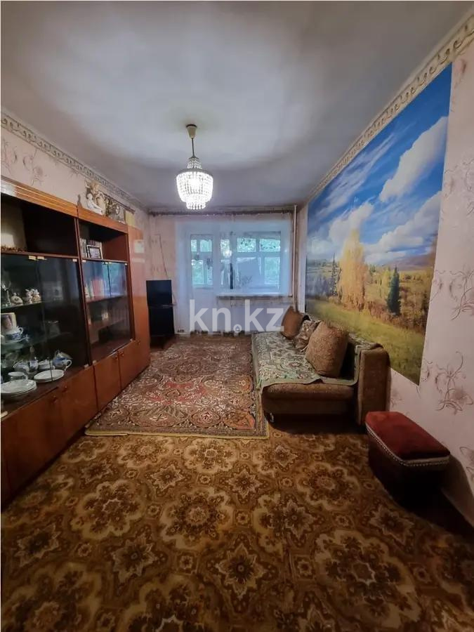 Продажа 2-комнатной квартиры, 43 м², пр. Сейфуллина, дом  20 - Продажа квартир в Караганде фото 1 из 5