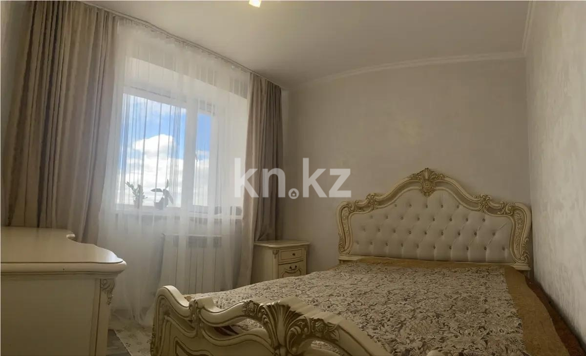 Продажа 2-комнатной квартиры, 50 м² - Продажа квартир от собственников в Астане - страница 60 фото 2 из 5