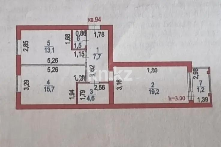 Продажа 2-комнатной квартиры, 63 м² в Астане - фото 6