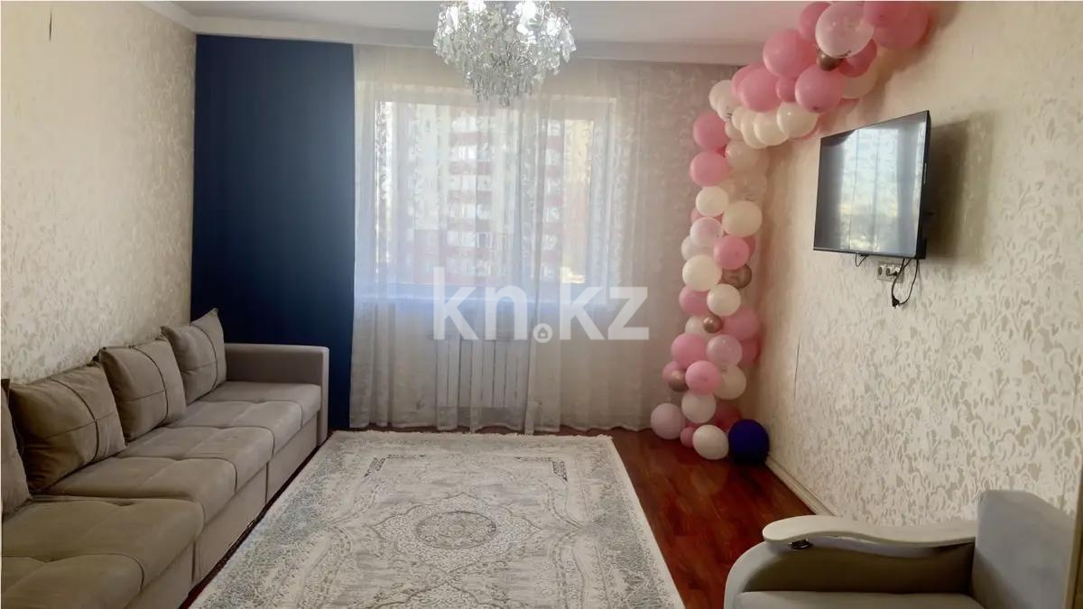 Продажа 2-комнатной квартиры, 60 м², ул. Айнакол, дом  58 - Продажа  двухкомнатных квартир в Астане с фото фото 1 из 6