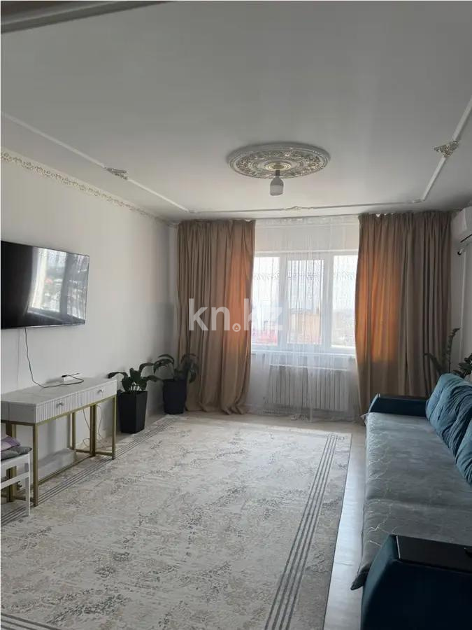Продажа 3-комнатной квартиры, 120 м², ул. Жуалы, дом  2 - Продажа  трехкомнатных квартир в Алматы с фото фото 1 из 7
