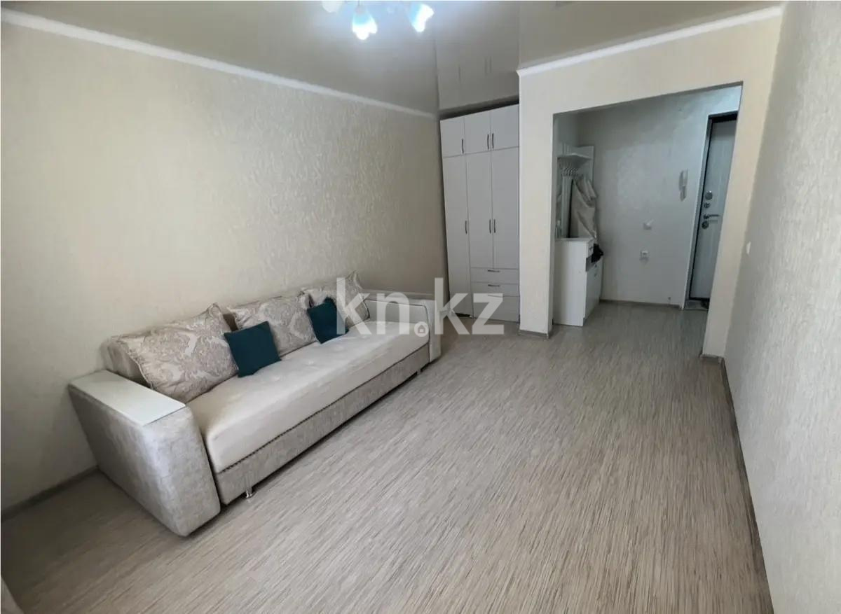 Продажа 1-комнатной квартиры, 34 м², ул. Арнасай, дом  7б в Астане