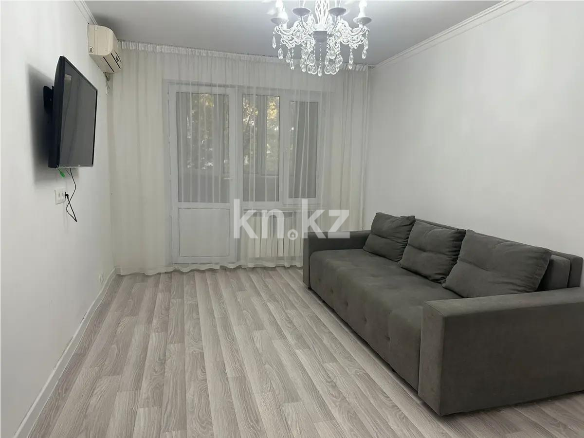 Продажа 2-комнатной квартиры, 45 м² в Алматы