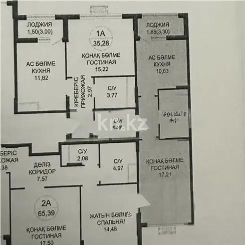 Продажа 1-комнатной квартиры, 40.46 м², пр. Туран, дом  39/2 стр в Астане