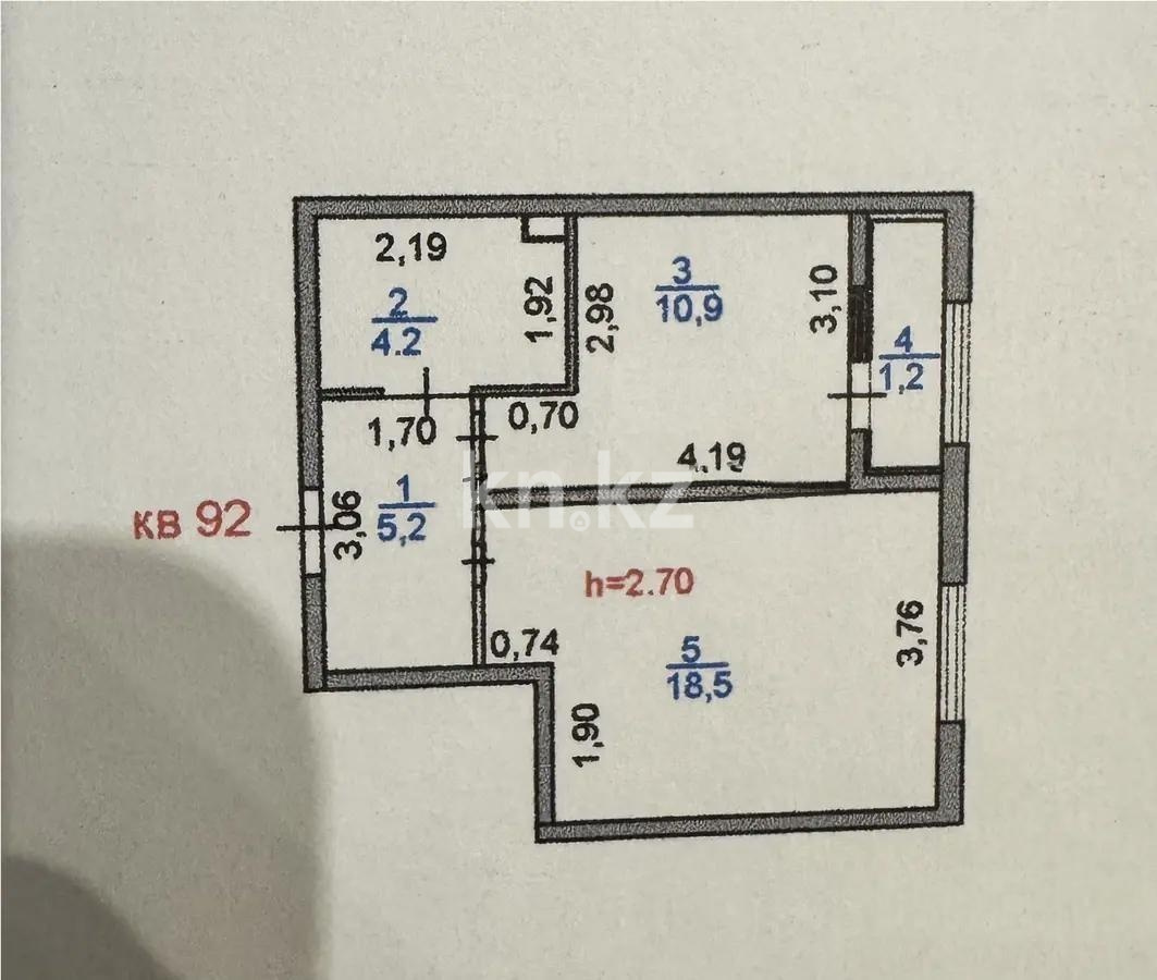 Продажа 1-комнатной квартиры, 40 м² в Алматы - фото 5
